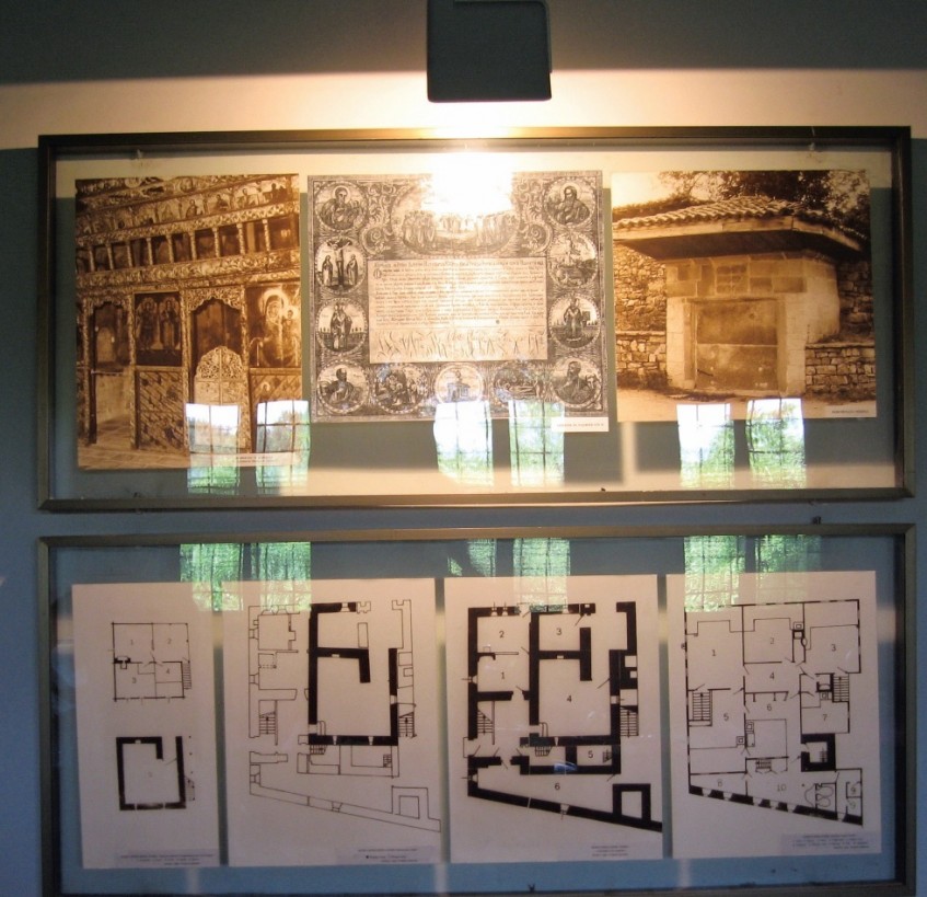 Още за къщата, снимки: Димитър Шиклев