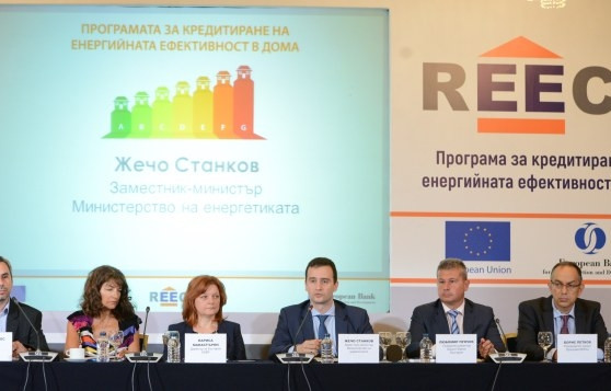 www.reecl.org