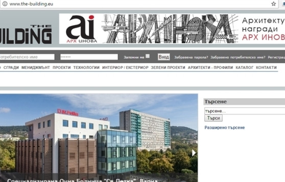 http://the-building.eu/katalog