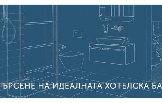 www.thebathroom.bg