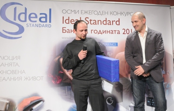 Ideal Standard