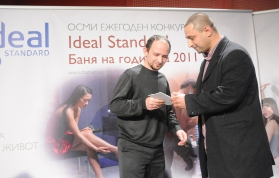 Ideal Standard