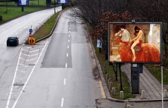 Надежда Павлова