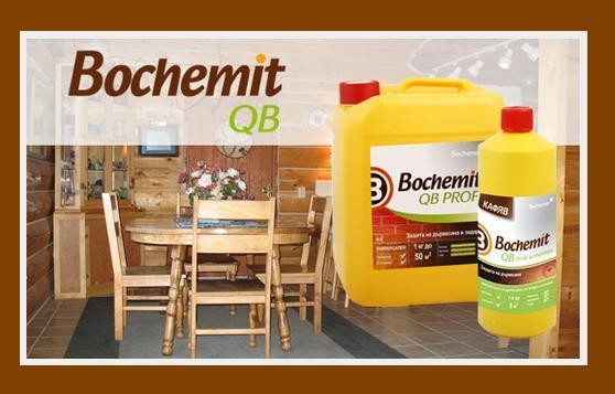 Бохемит България ЕООД, http://www.impregnirane.com/