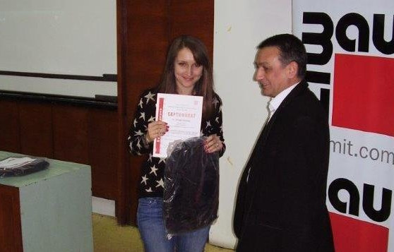www.baumit.bg
