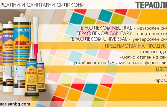www.marisanbg.com