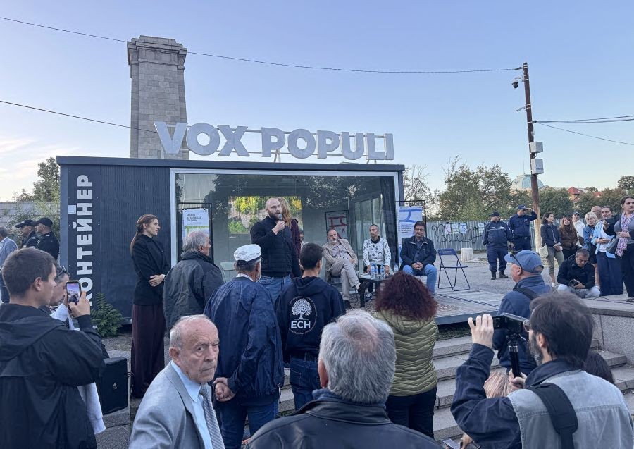 Дискусията в Княжеската градина.